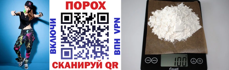 АМФ Premium  где продают   blacksprut ТОР  Верхняя Салда 