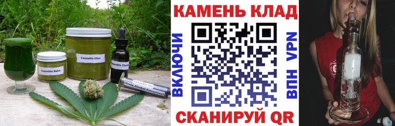 закладка Верхняя Салда omg ССЫЛКА Еда ТГК марихуана