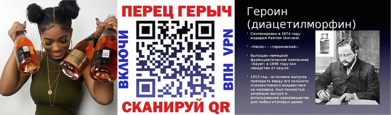 наркотики Верхняя Салда OMG tor ГЕРОИН VHQ