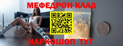героин Бердск