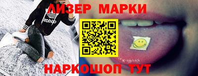 ешки Белорецк