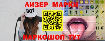 ешки Белорецк