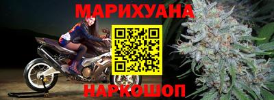 ешки Белорецк