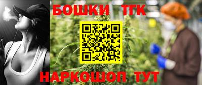 ешки Белорецк