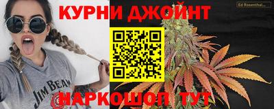 ешки Белорецк