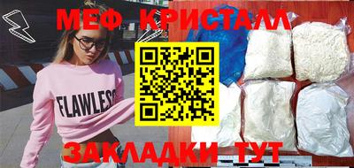 героин Бердск