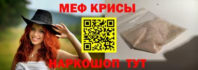 героин Бердск