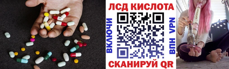 Лсд 25 экстази ecstasy  даркнет сайт  Верхняя Салда 