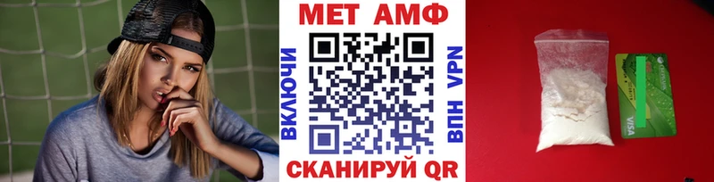 Первитин кристалл  Верхняя Салда 