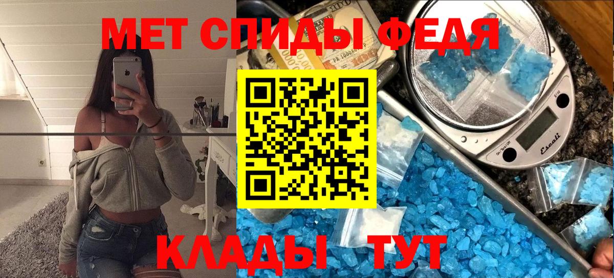 Верхняя Салда  Бошки Шишки  Вход с VPN  Гашиш  Меф МЯУ МЯУ   Кокаин  Экстази 