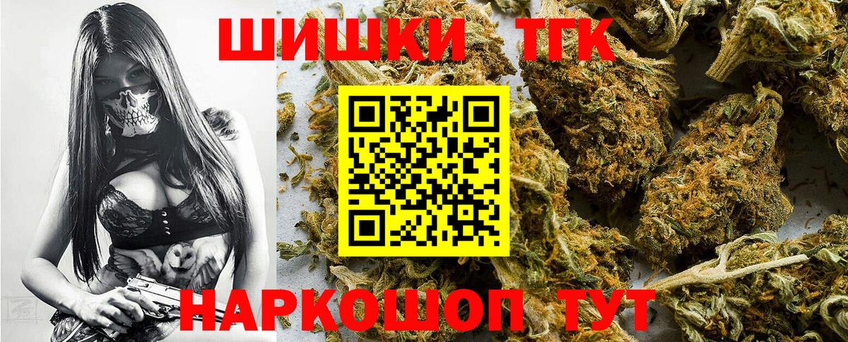 Бошки марихуана Amnesia  Вход с VPN  Марихуана Amnesia  Верхняя Салда  Марихуана ГИДРОПОН  Бошки марихуана OG Kush 
